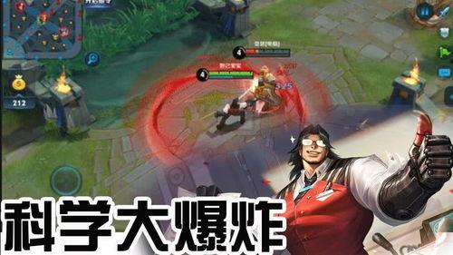 项羽特效爆料网站大全最新,揭秘战场霸主华丽变身！  第2张